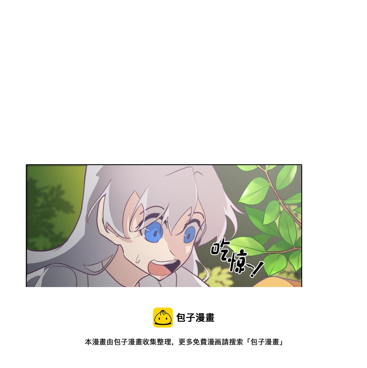 第20话 怪兽的袭击(1/4)-第20话