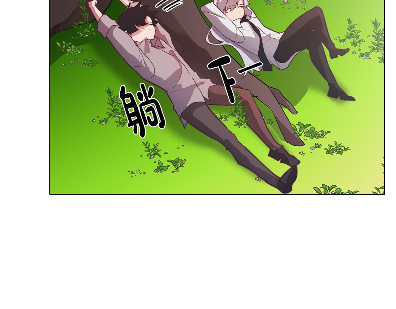 第22话 第一次相见(1/4)-第22话