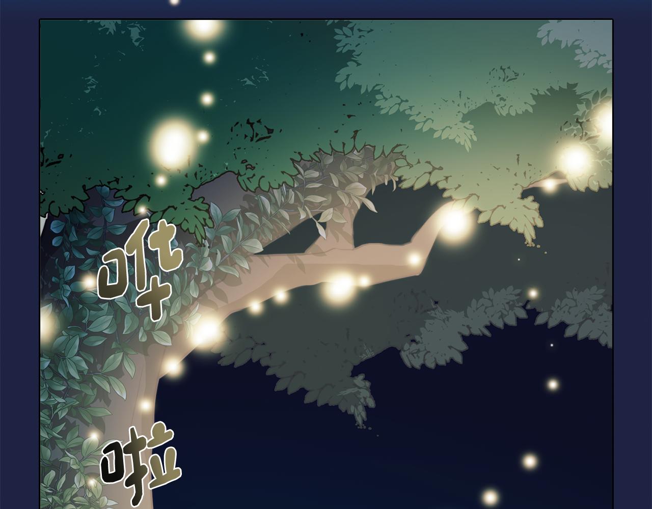 第22话 第一次相见(1/4)-第22话