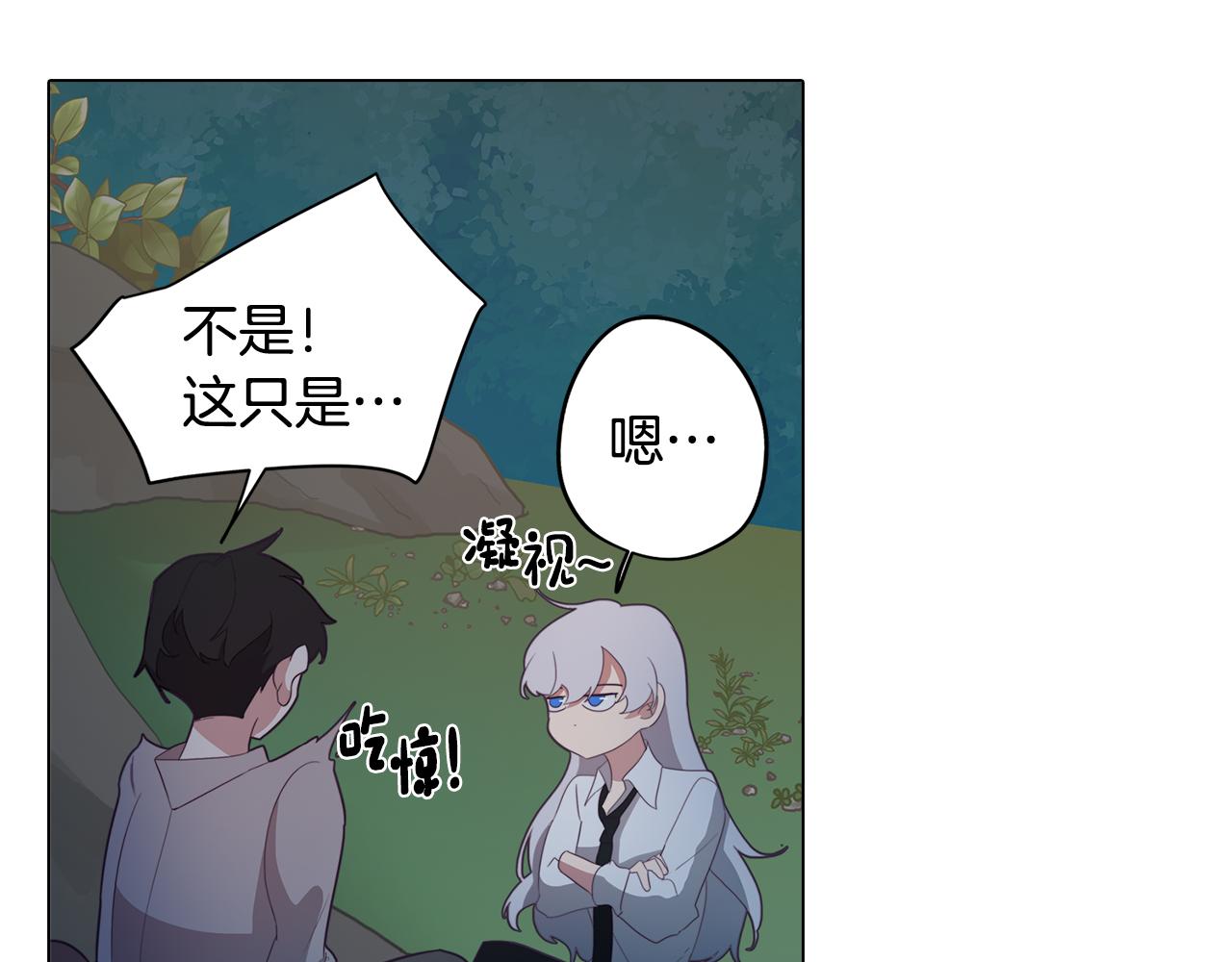 第22话 第一次相见(1/4)-第22话