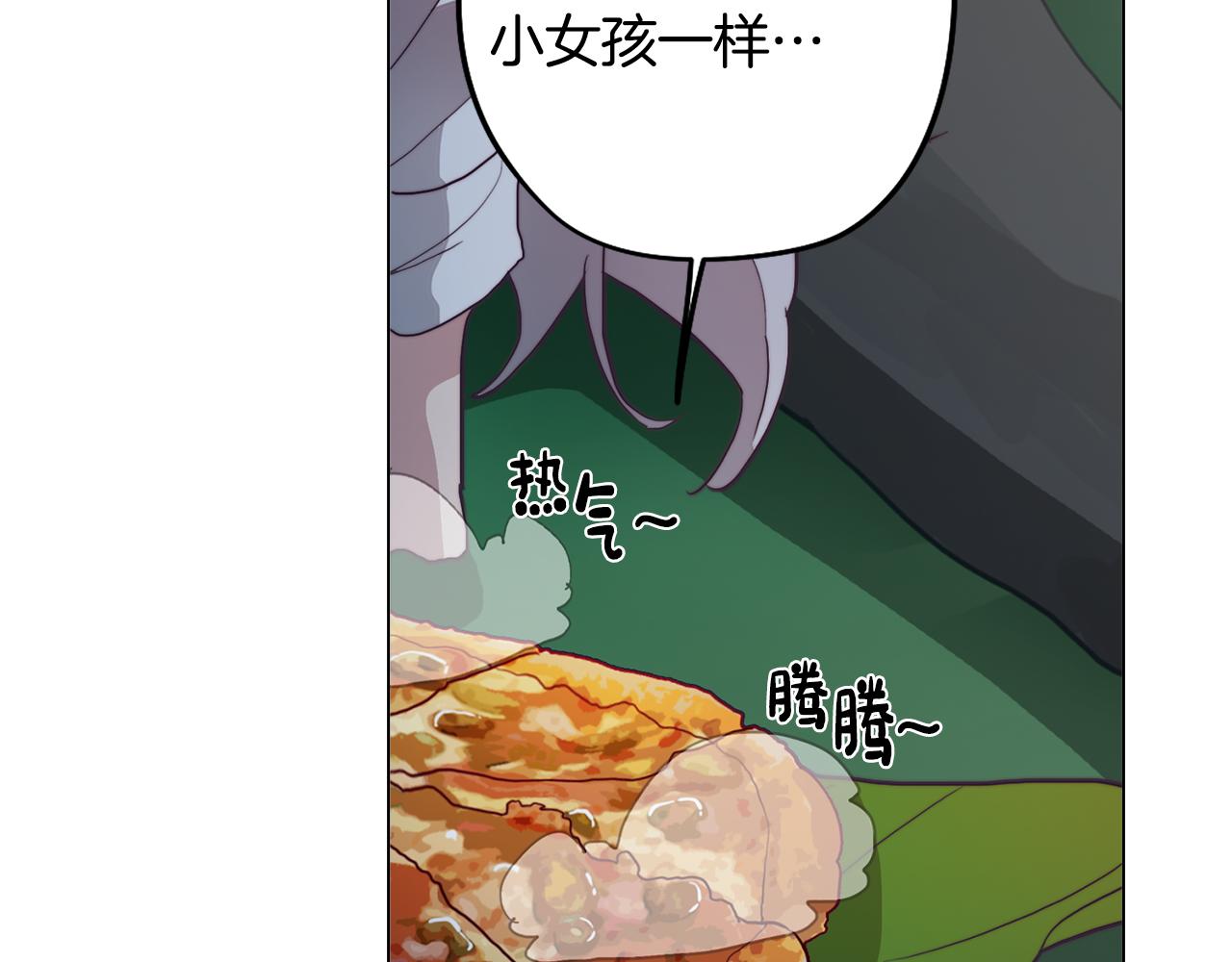 第22话 第一次相见(1/4)-第22话