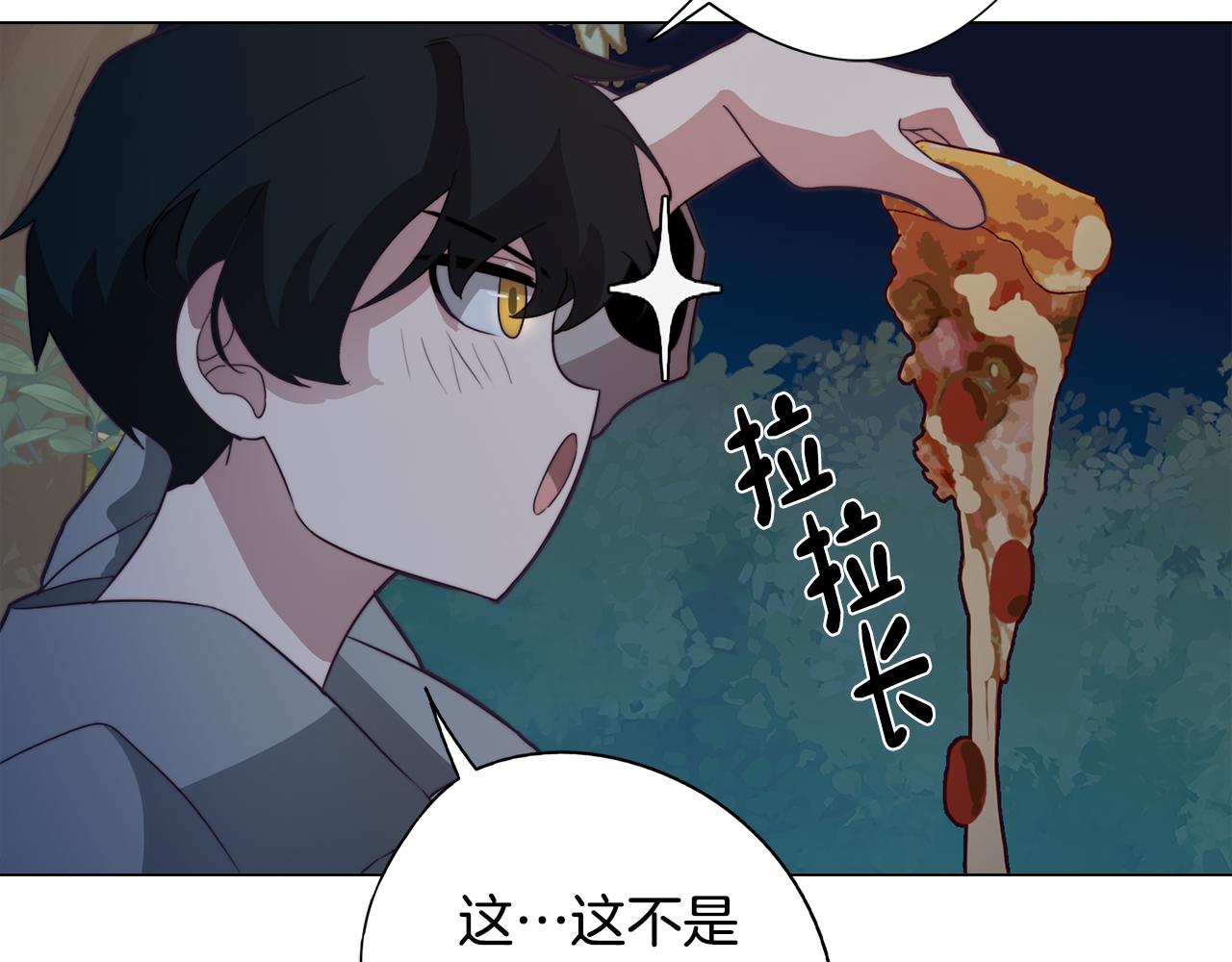 第22话 第一次相见(1/4)-第22话