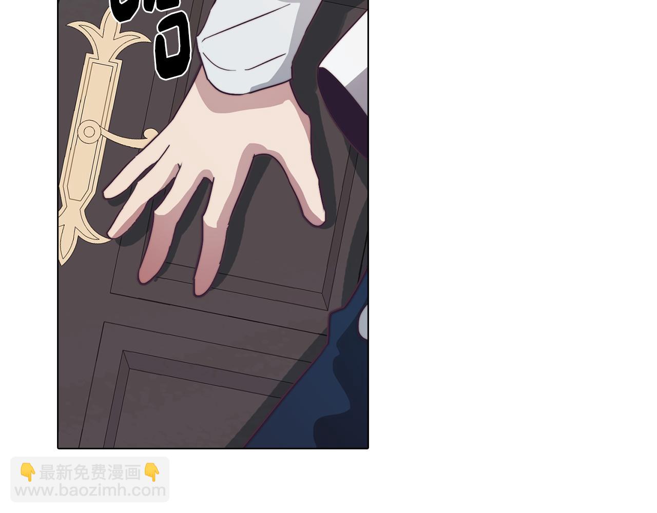 第24话 暗流涌动(1/4)-第24话