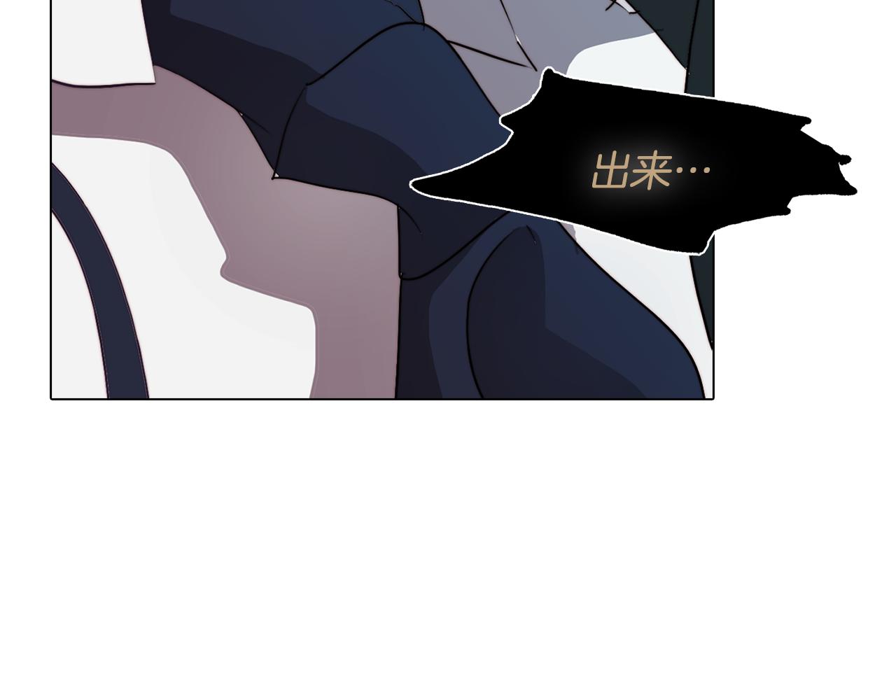 第26话 会议正式开始(1/4)-第26话