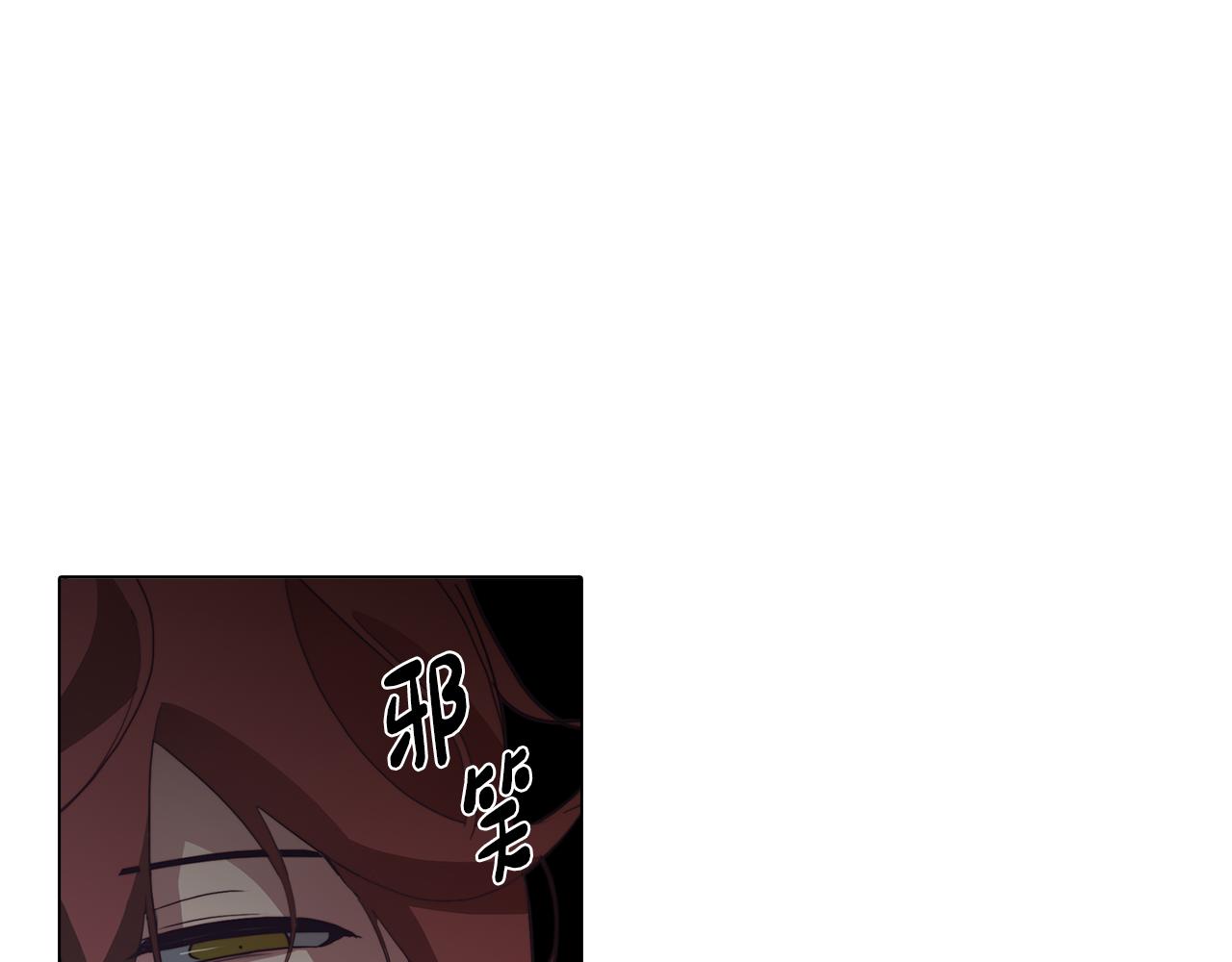 第26话 会议正式开始(1/4)-第26话