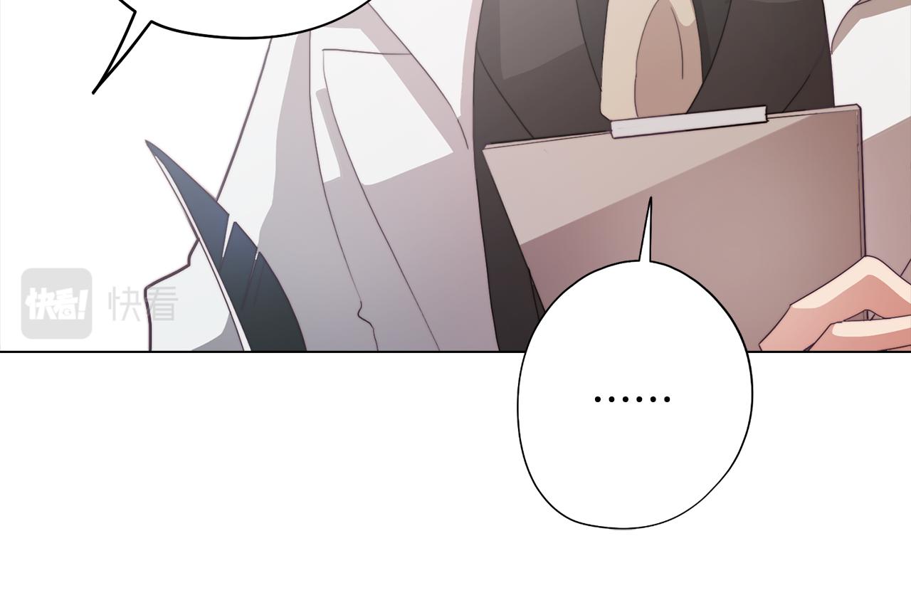 第28话 一起训练(1/4)-第28话