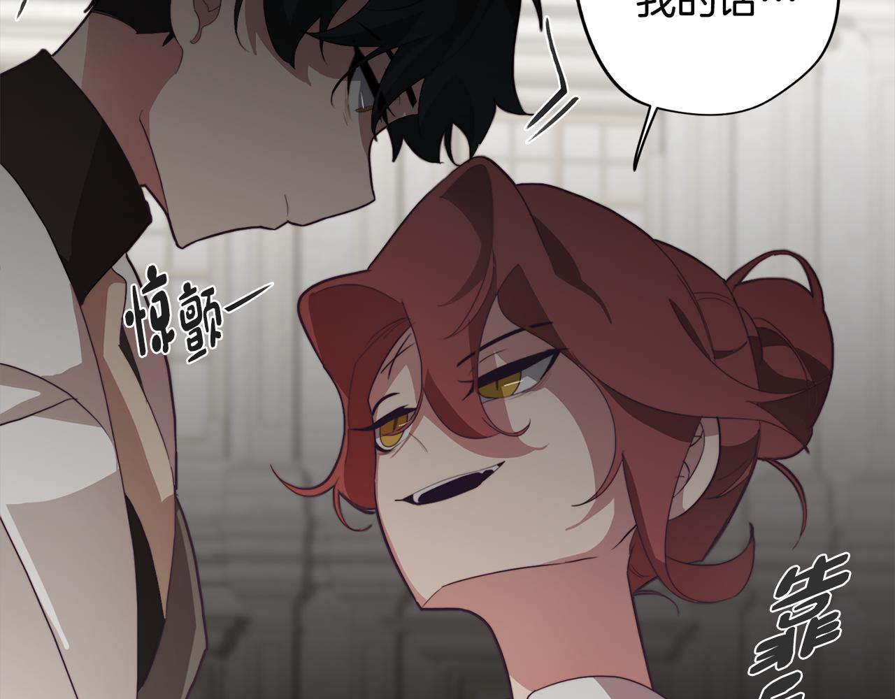 第28话 一起训练(1/4)-第28话