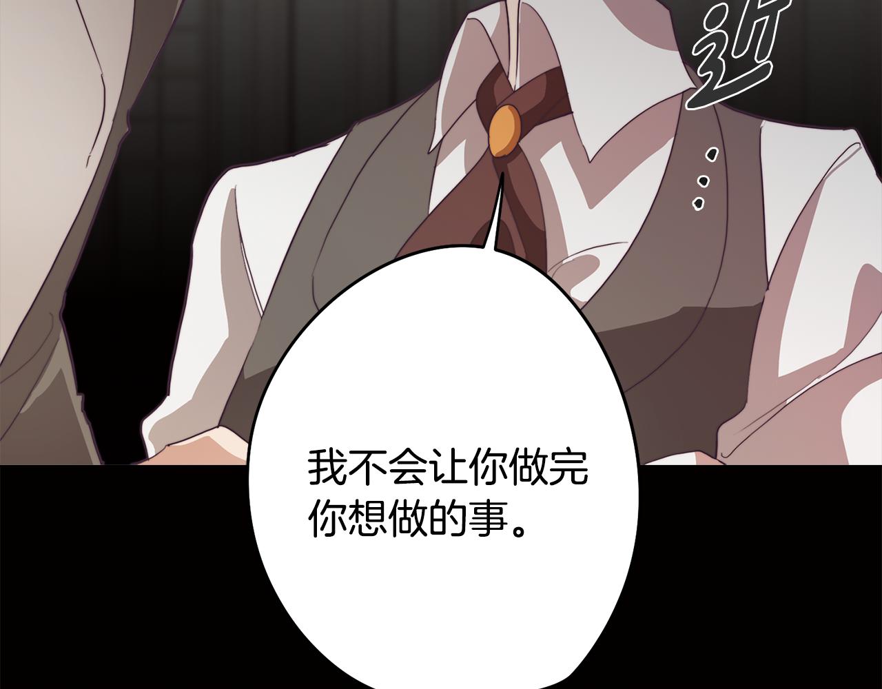 第28话 一起训练(1/4)-第28话