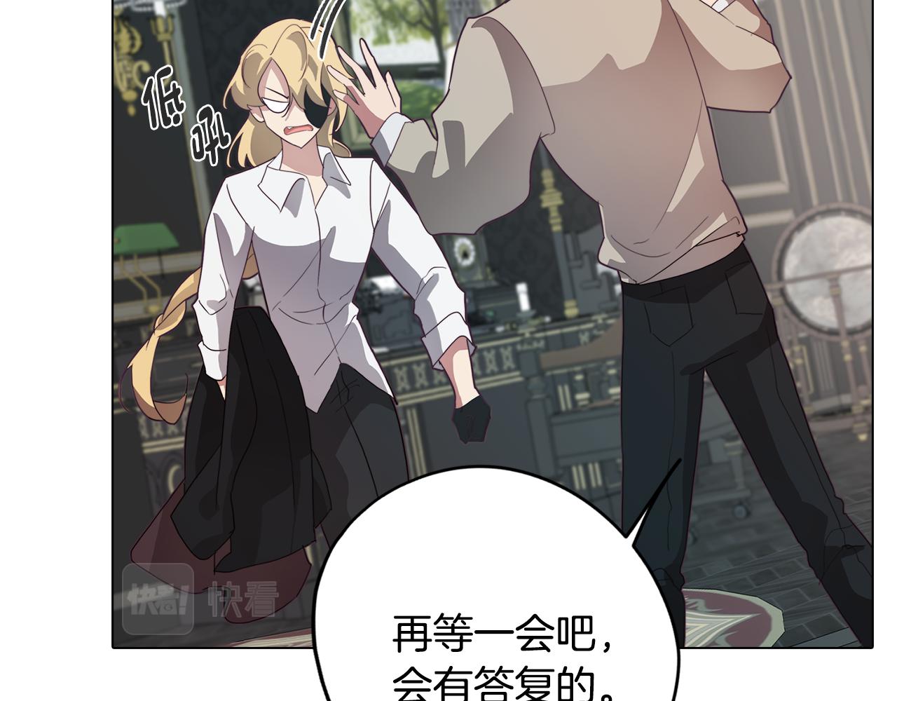 第28话 一起训练(1/4)-第28话