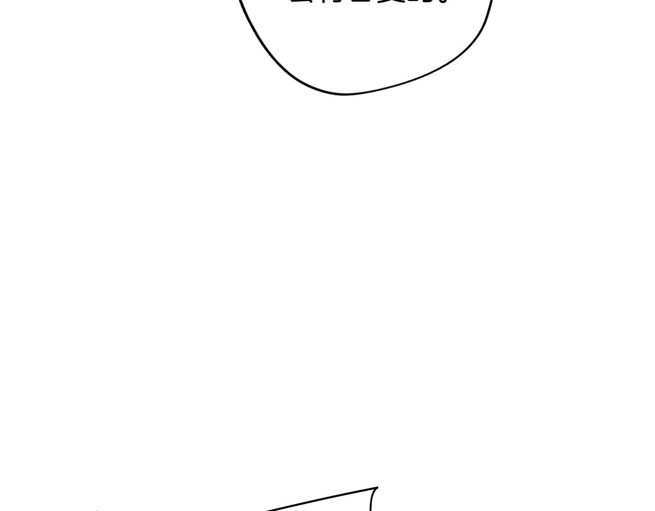 第28话 一起训练(1/4)-第28话