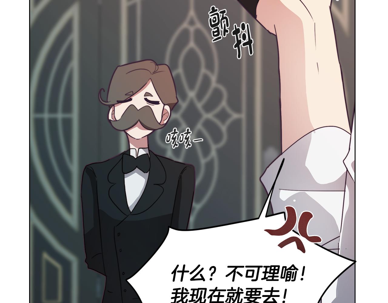 第28话 一起训练(1/4)-第28话