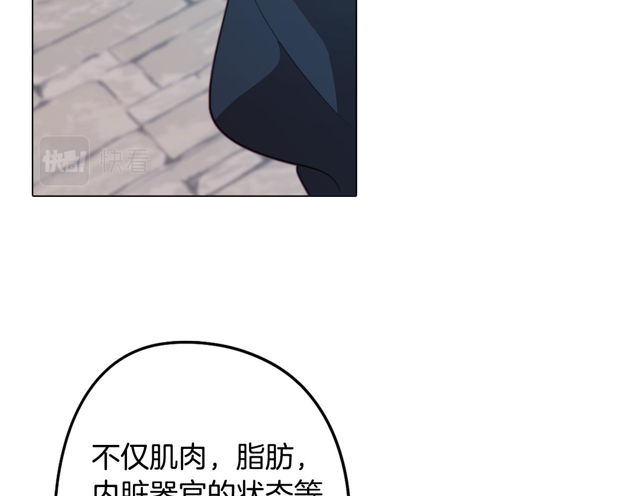 第28话 一起训练(1/4)-第28话