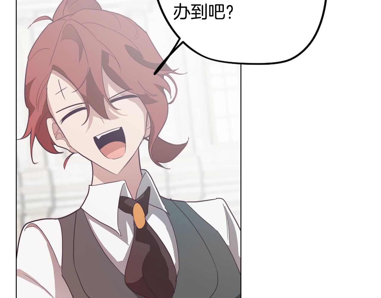 第28话 一起训练(1/4)-第28话