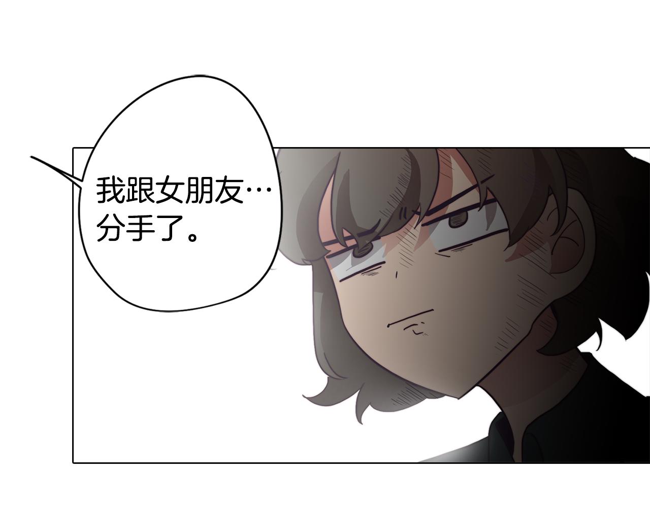 第30话 超能力又增强了(1/4)-第30话