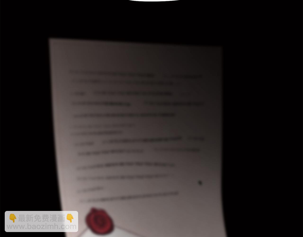 第32话 危险的选择(1/3)-第32话