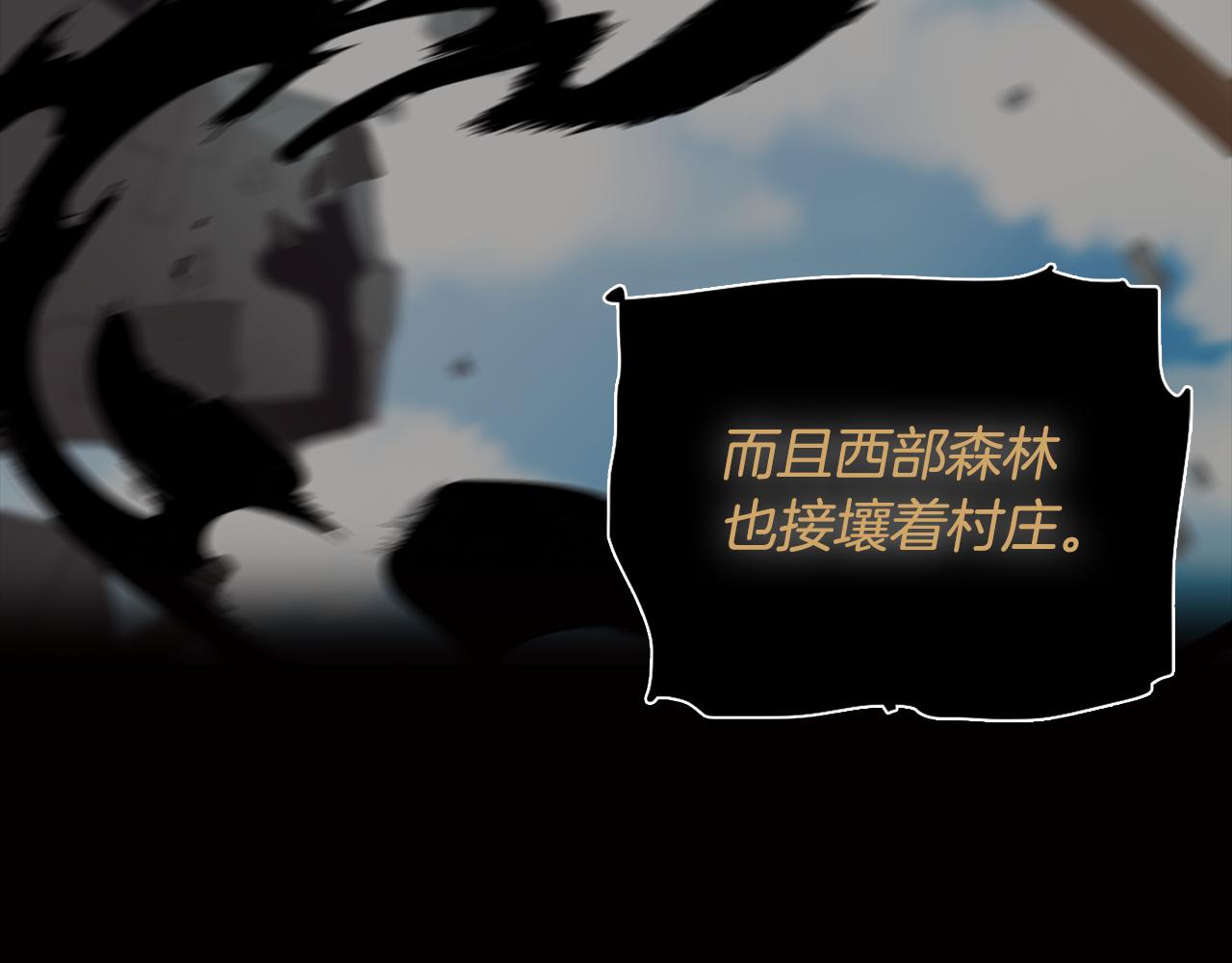 第34话 一触即发(1/4)-第34话