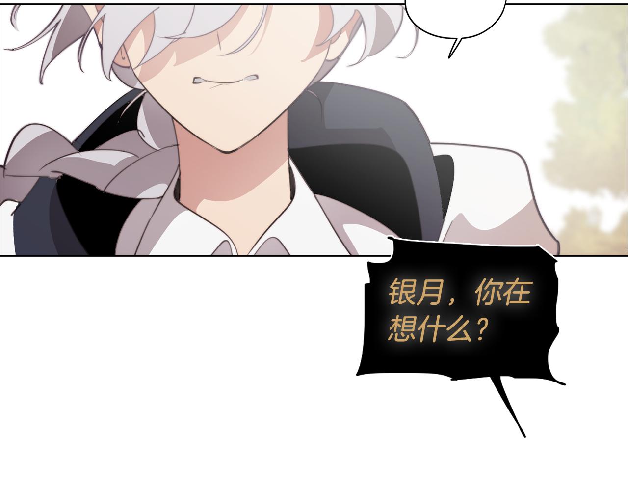 第34话 一触即发(1/4)-第34话