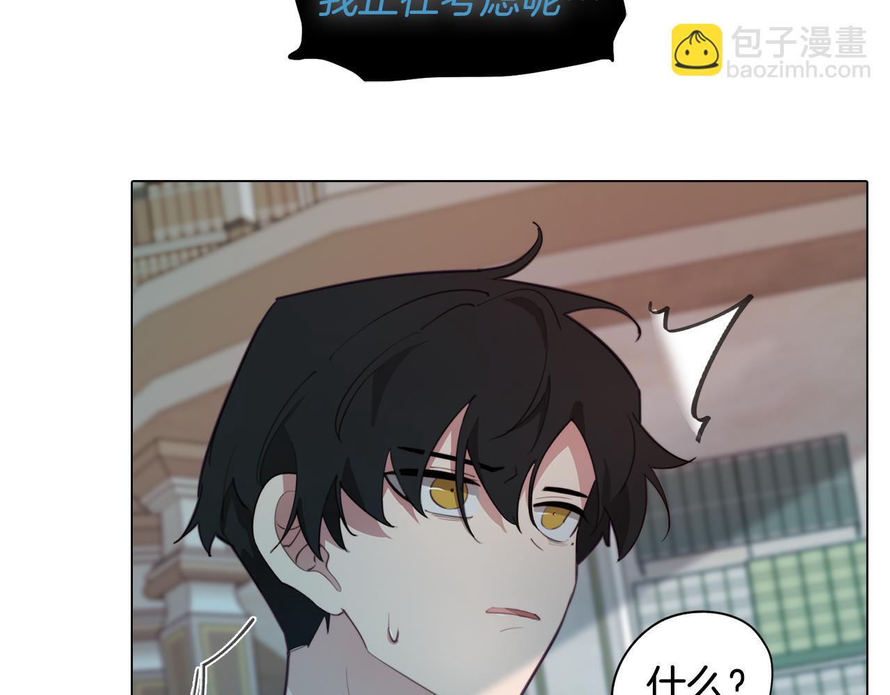 第34话 一触即发(1/4)-第34话