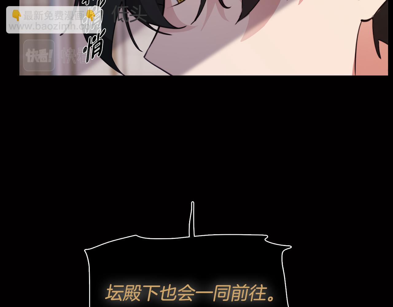 第34话 一触即发(1/4)-第34话