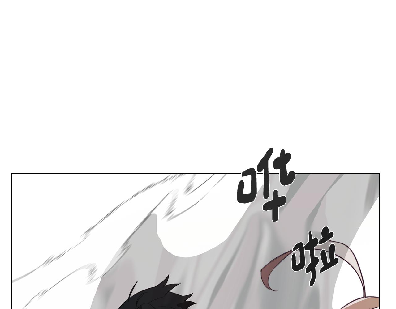 第36话 惨痛的代价(1/4)-第36话