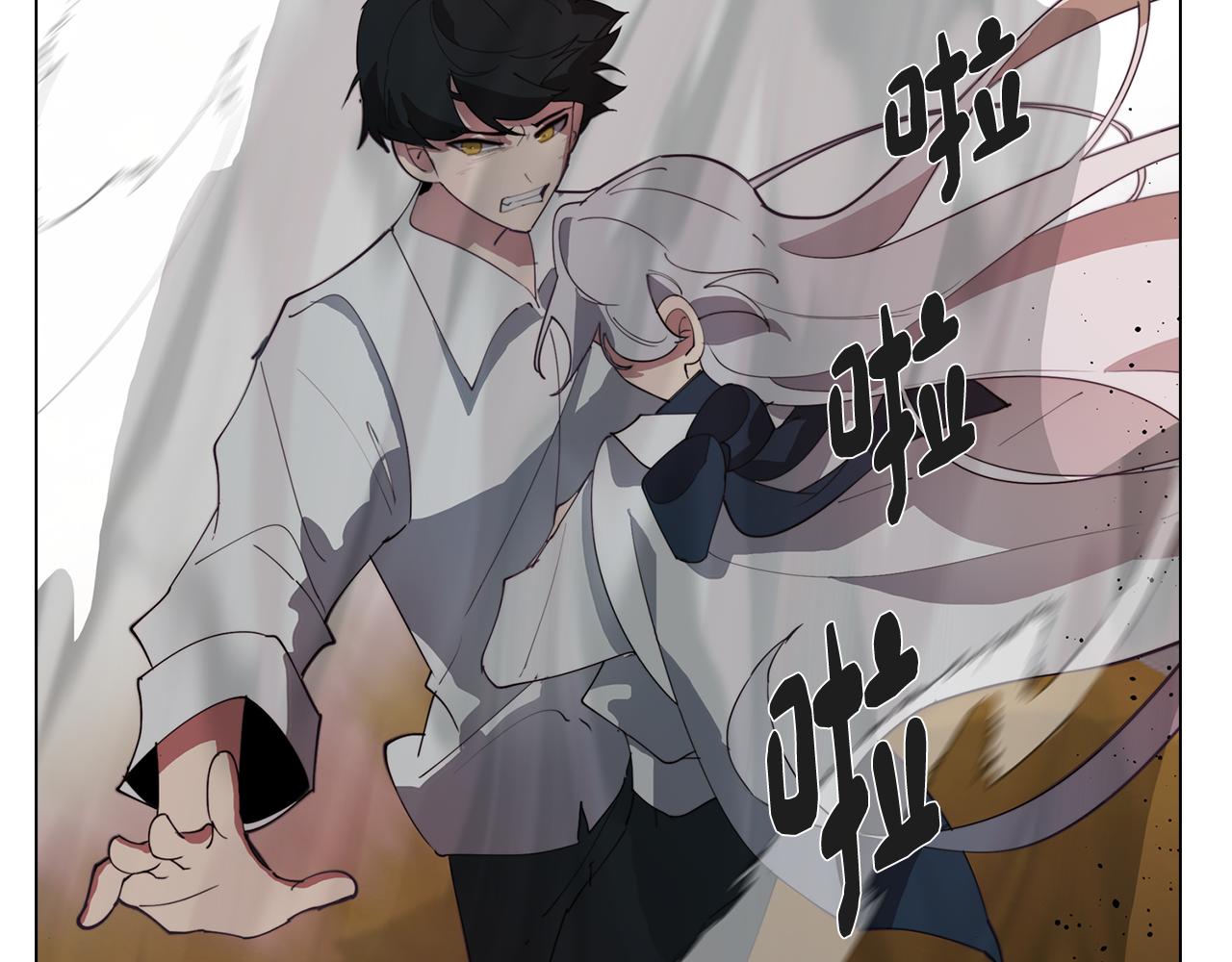 第36话 惨痛的代价(1/4)-第36话