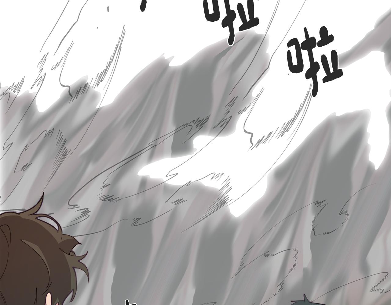 第36话 惨痛的代价(1/4)-第36话