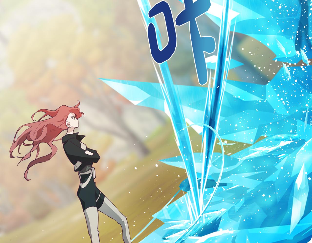 第36话 惨痛的代价(1/4)-第36话