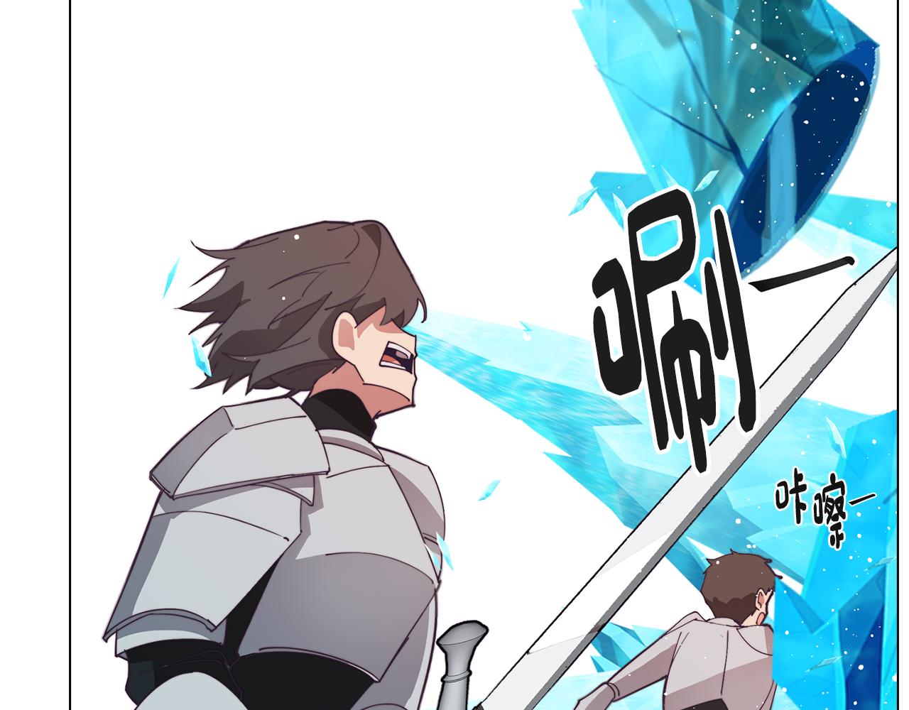 第36话 惨痛的代价(1/4)-第36话