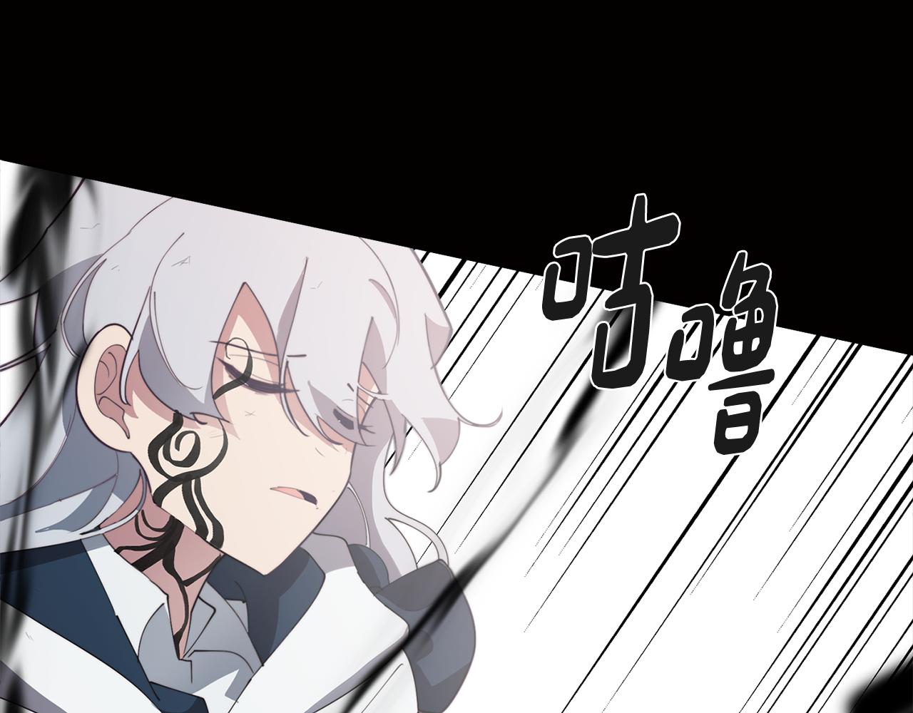 第36话 惨痛的代价(1/4)-第36话