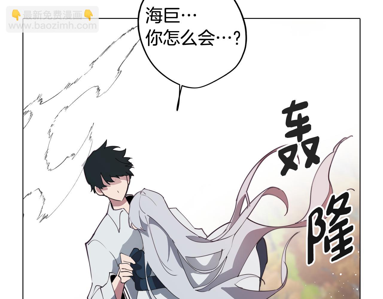 第36话 惨痛的代价(1/4)-第36话