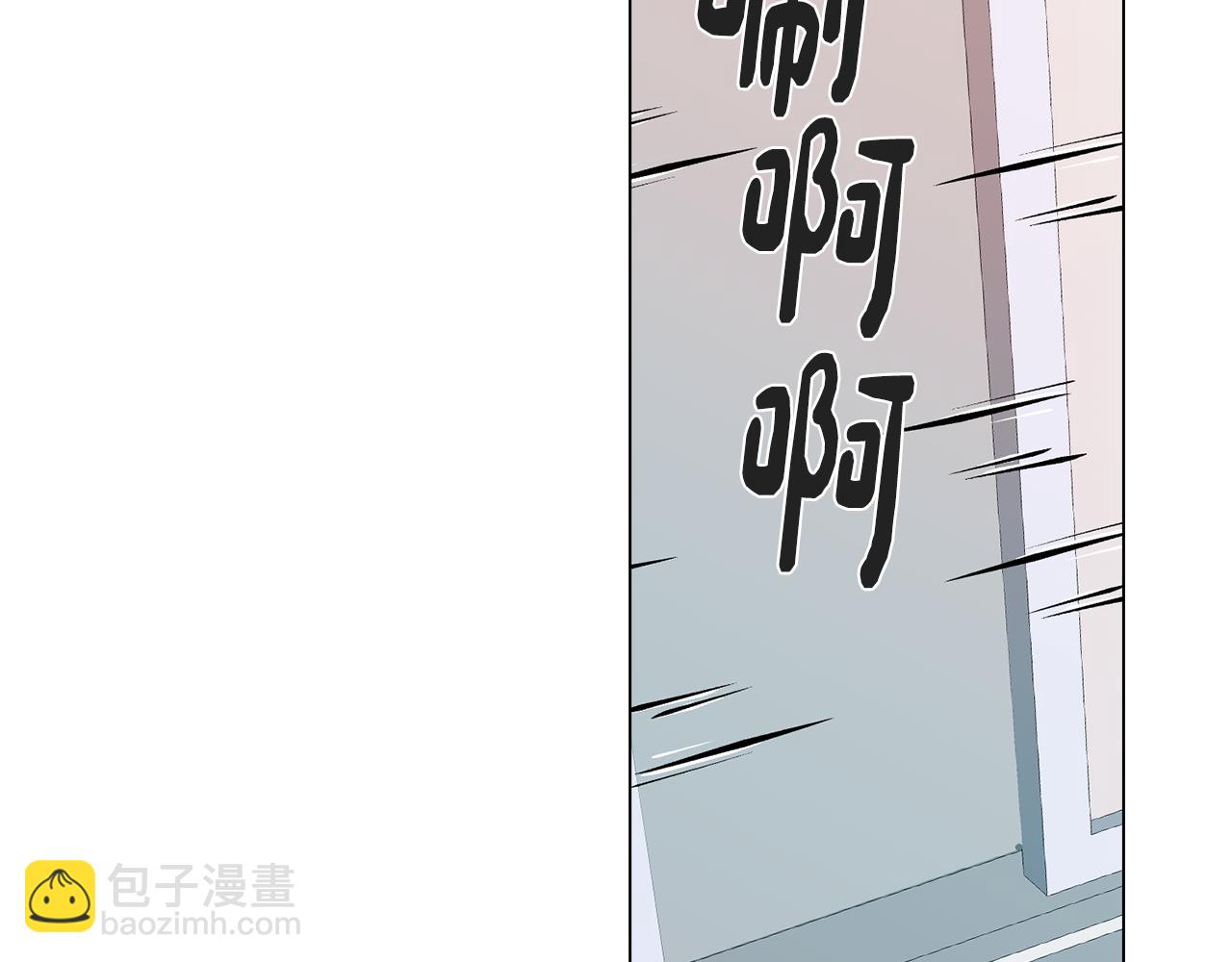 第38话 糟糕的现实(1/4)-第38话