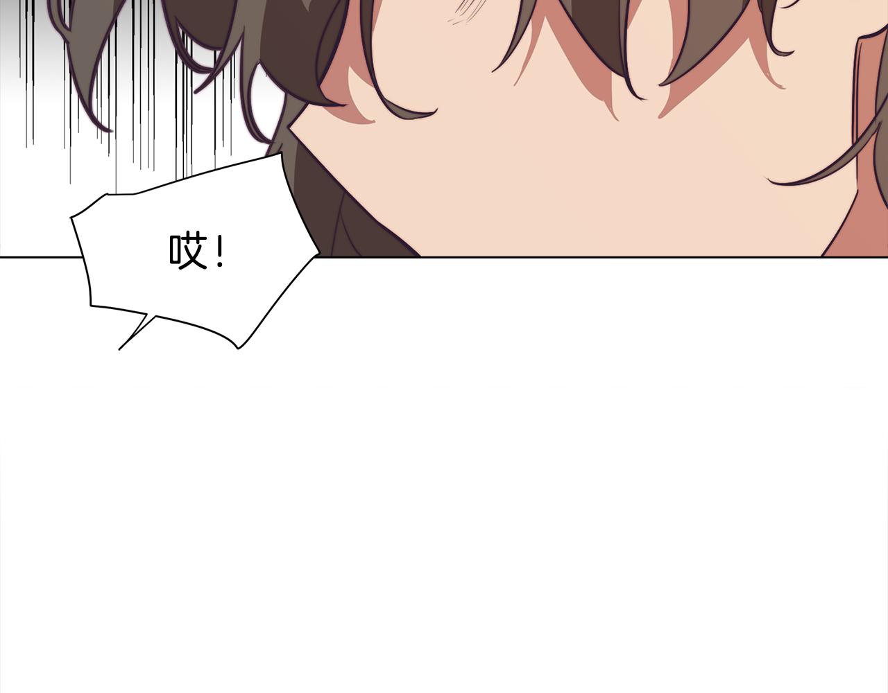 第38话 糟糕的现实(1/4)-第38话