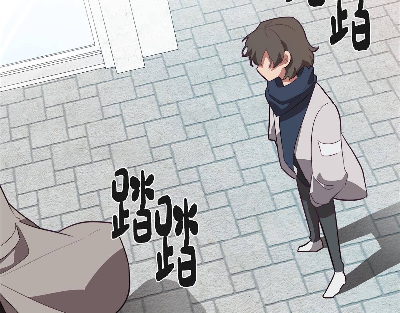 第38话 糟糕的现实(1/4)-第38话