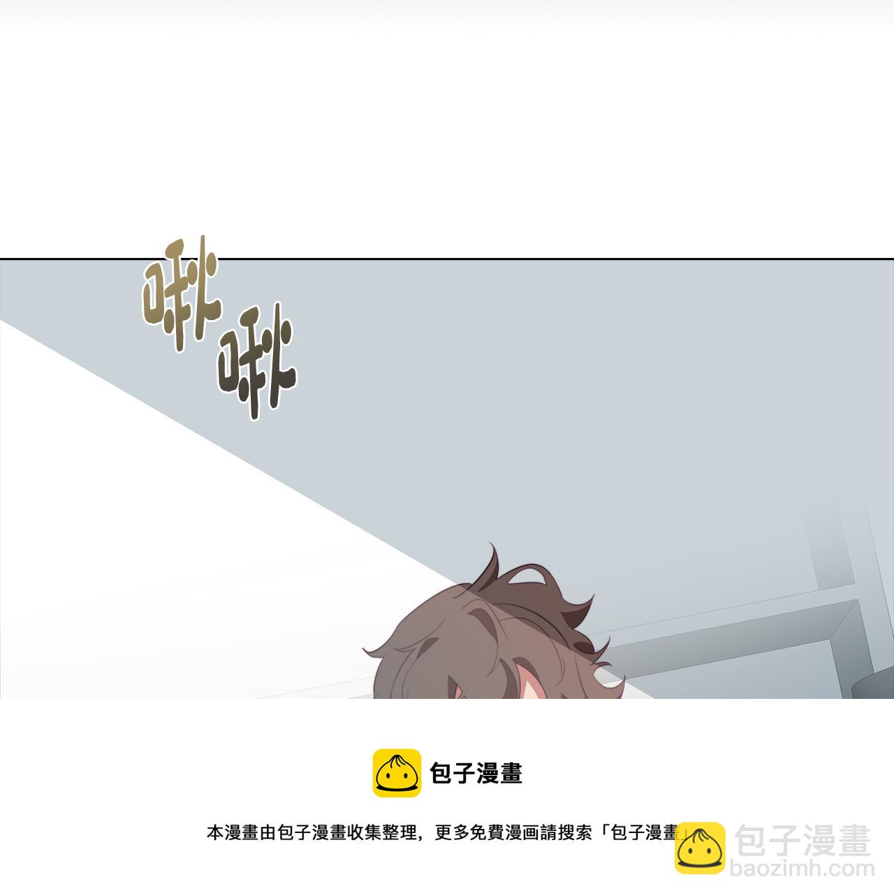 第38话 糟糕的现实(1/4)-第38话