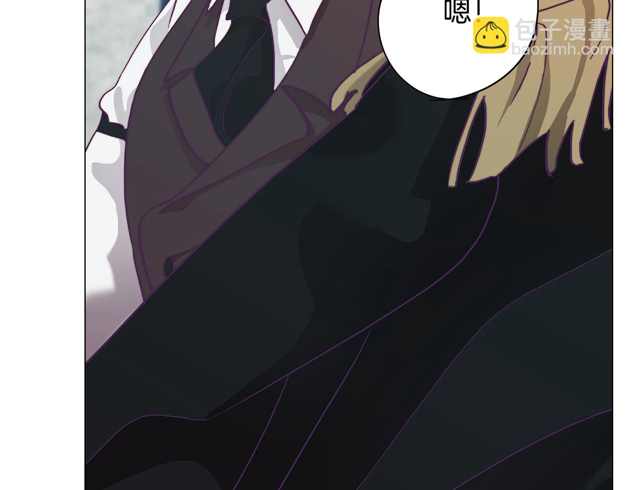 第4话 王室的纠纷(1/5)-第4话