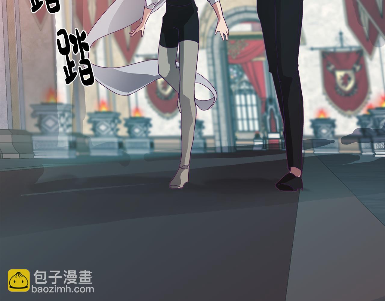 第4话 王室的纠纷(1/5)-第4话