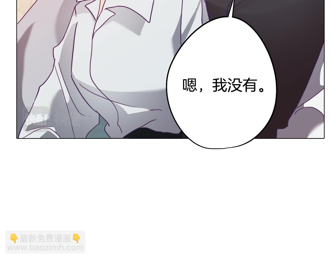 第4话 王室的纠纷(1/5)-第4话