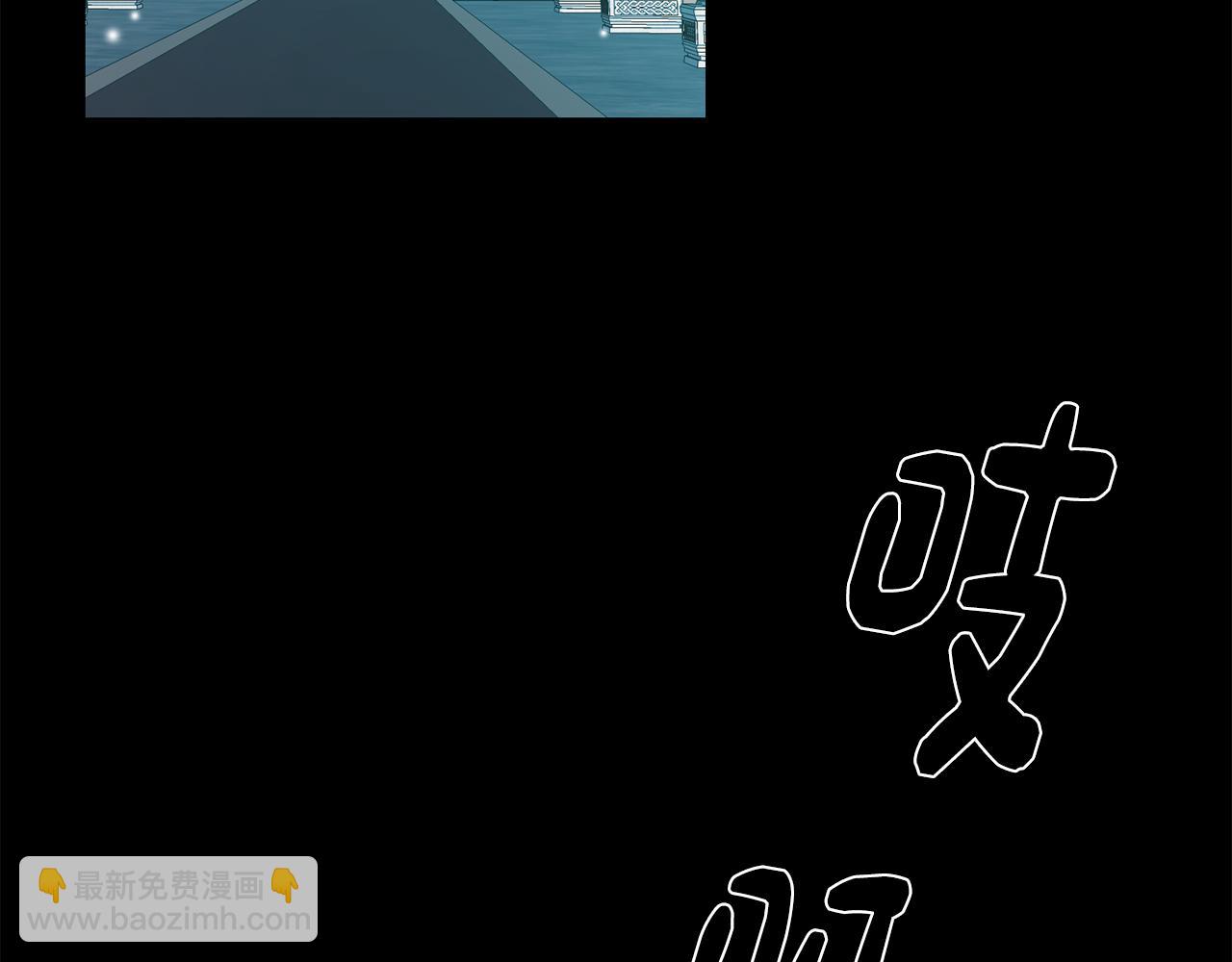 第4话 王室的纠纷(1/5)-第4话