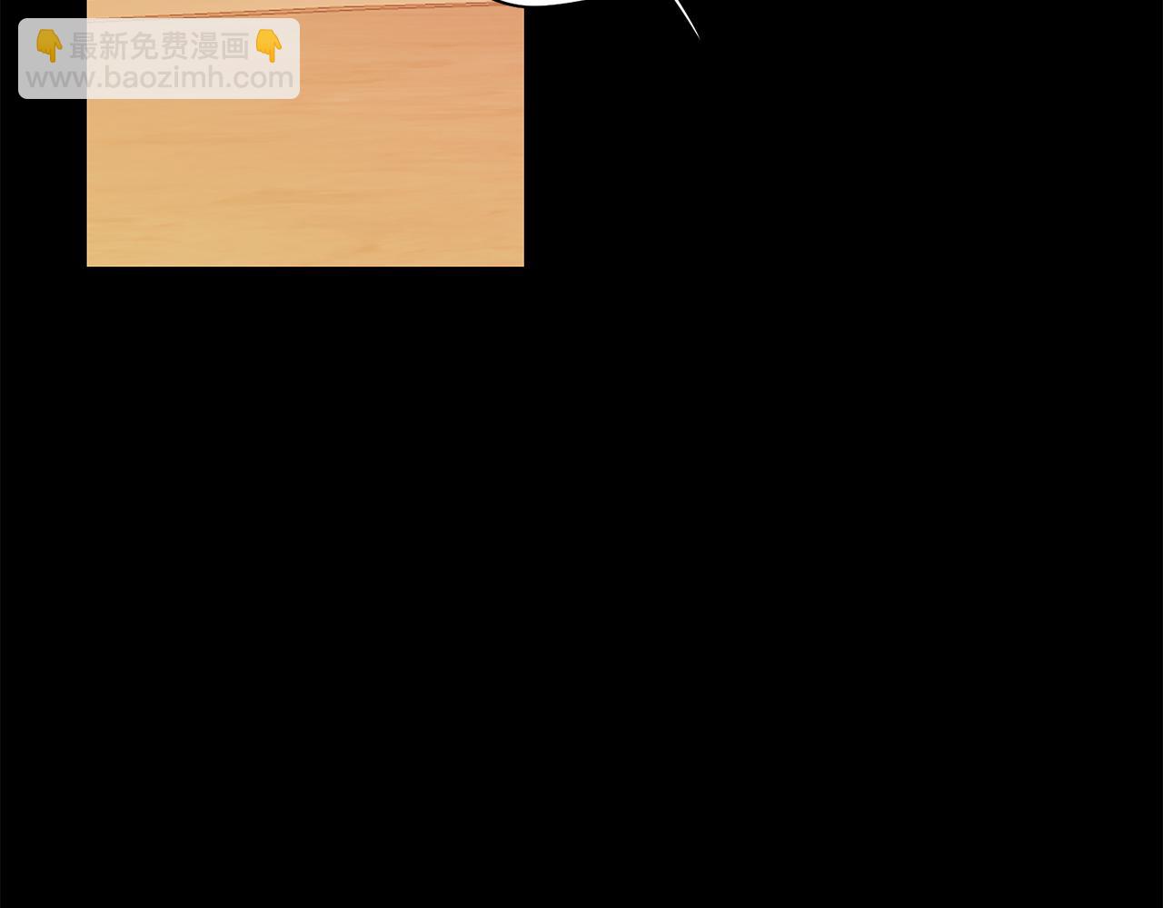 第4话 王室的纠纷(1/5)-第4话