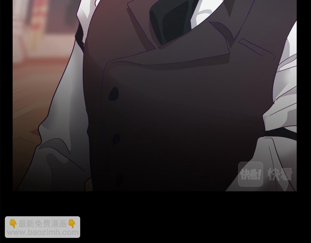 第4话 王室的纠纷(1/5)-第4话