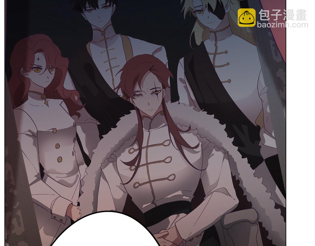 第4话 王室的纠纷(1/5)-第4话