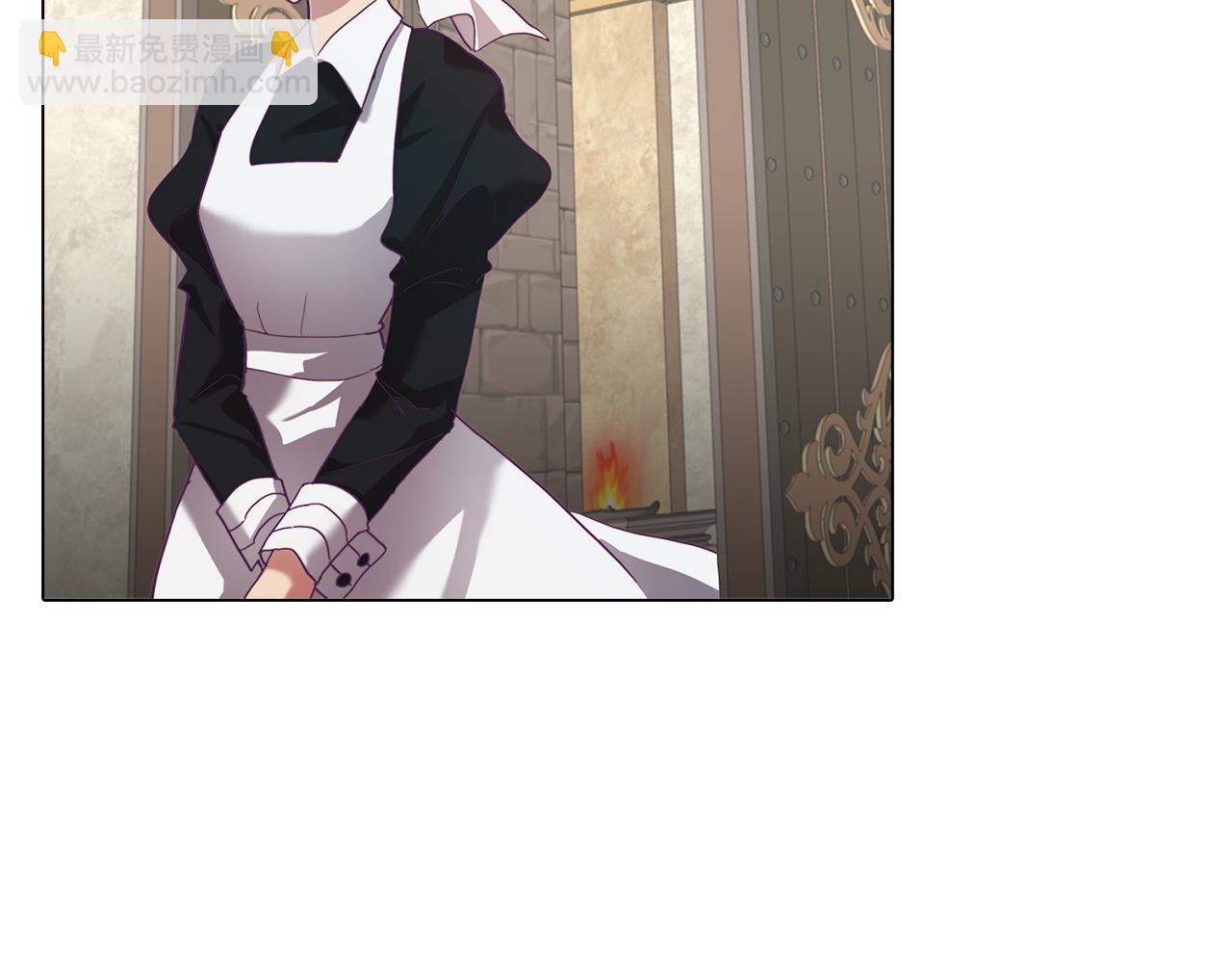 第4话 王室的纠纷(1/5)-第4话