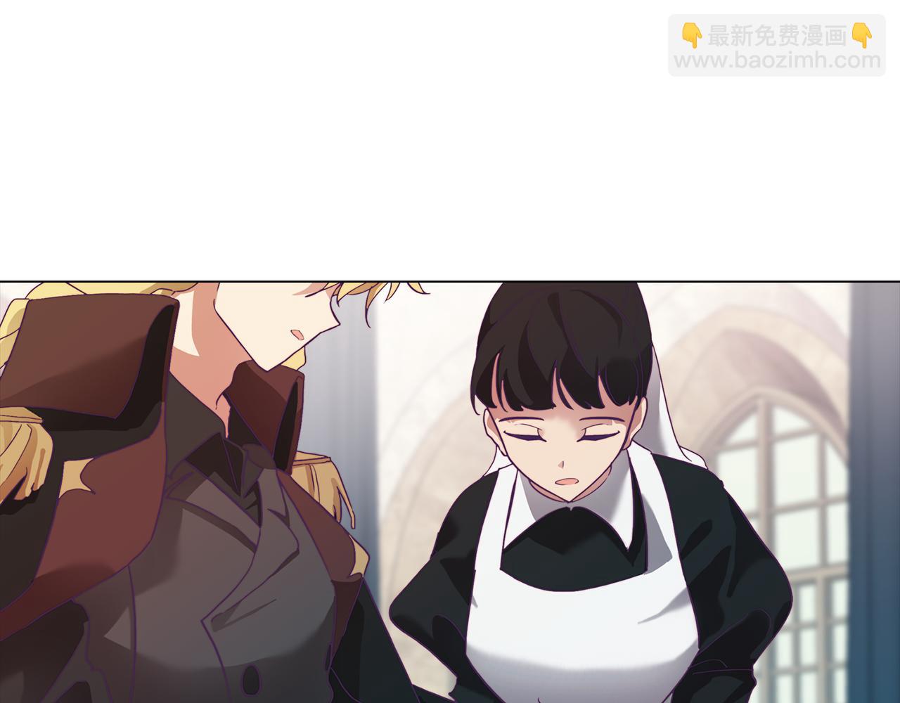 第4话 王室的纠纷(1/5)-第4话