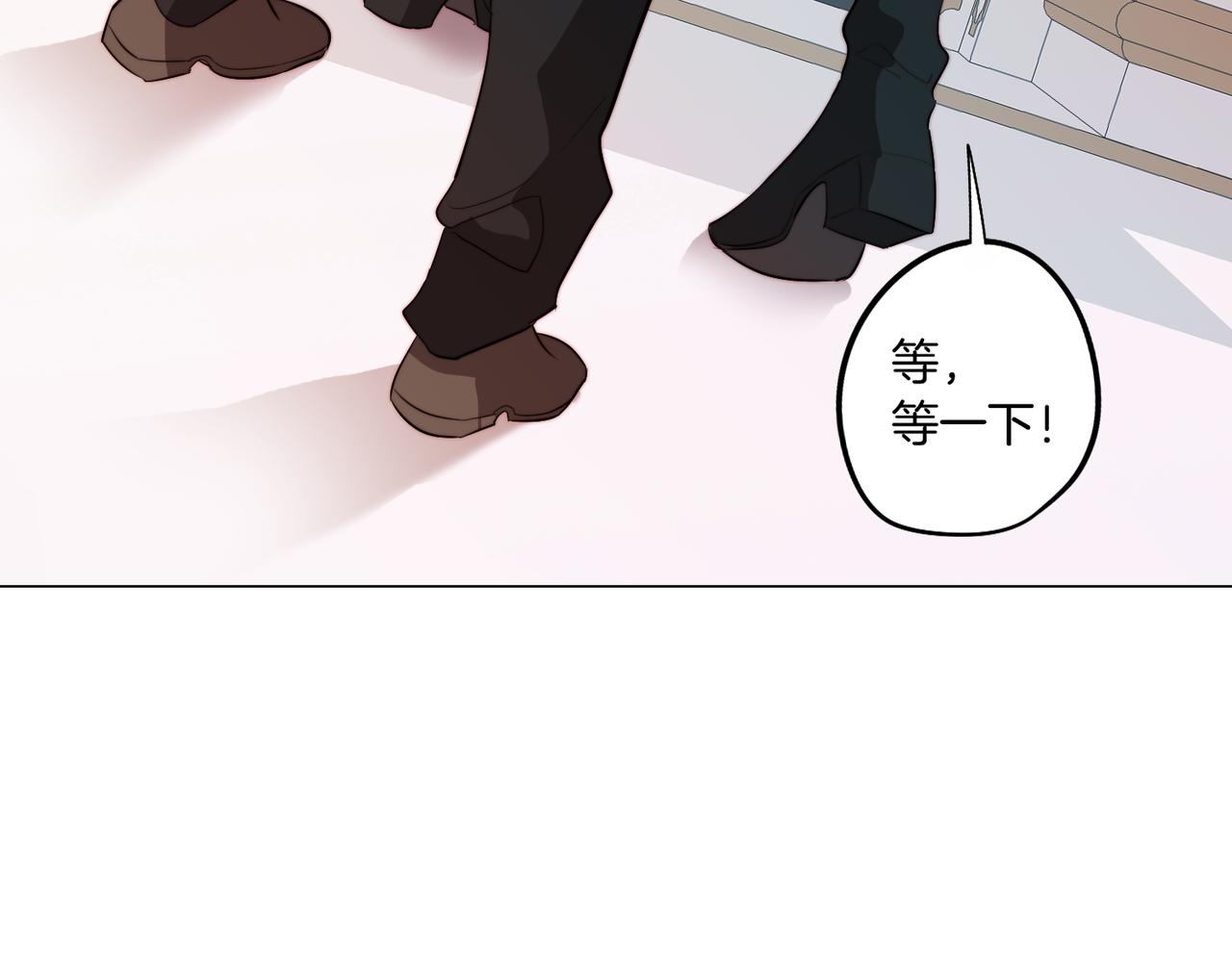 第40话 不甘心(1/4)-第40话