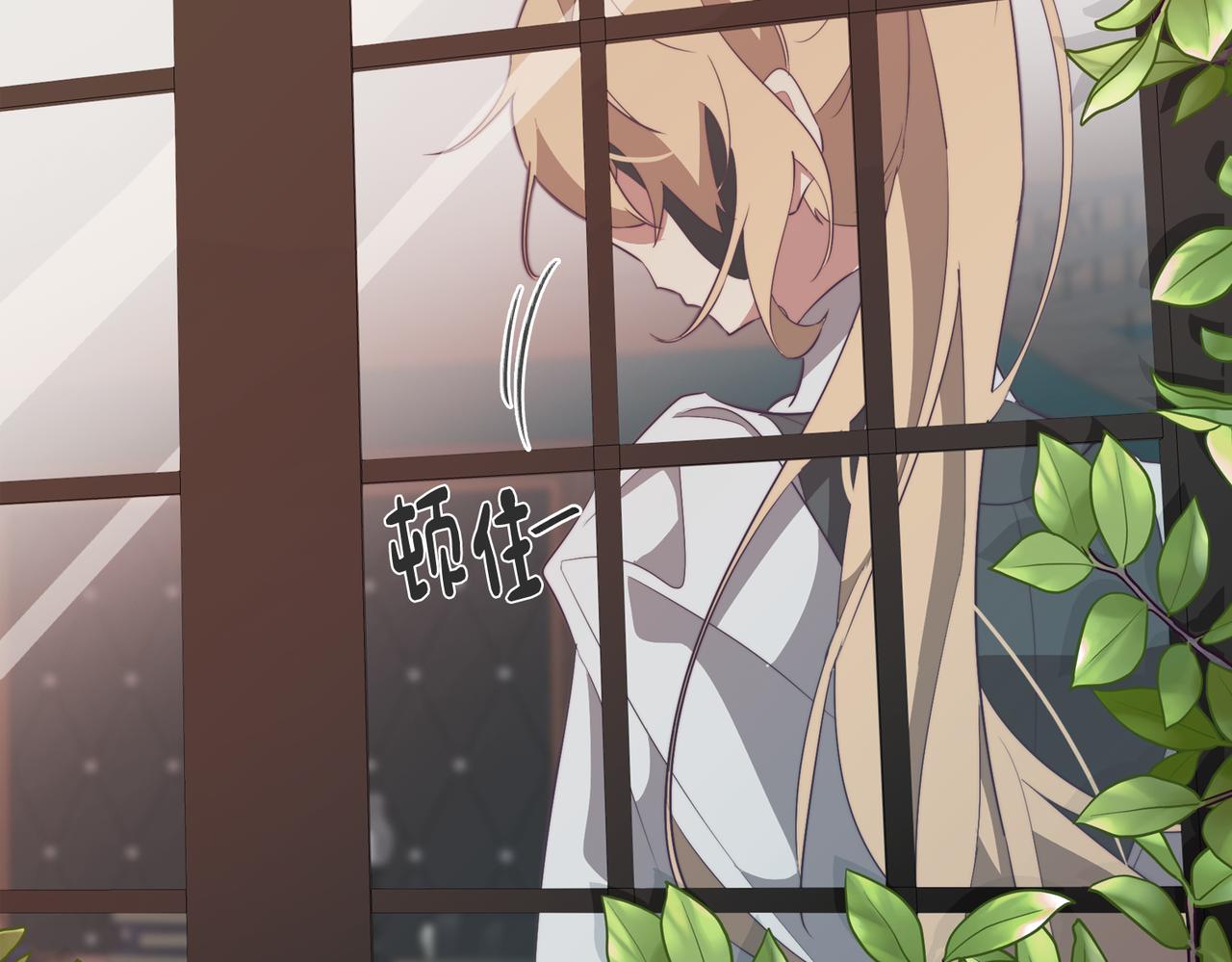 第40话 不甘心(1/4)-第40话