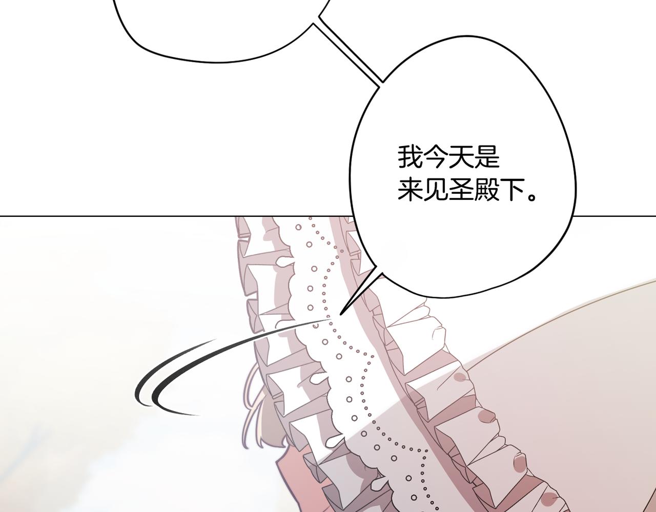 第40话 不甘心(1/4)-第40话