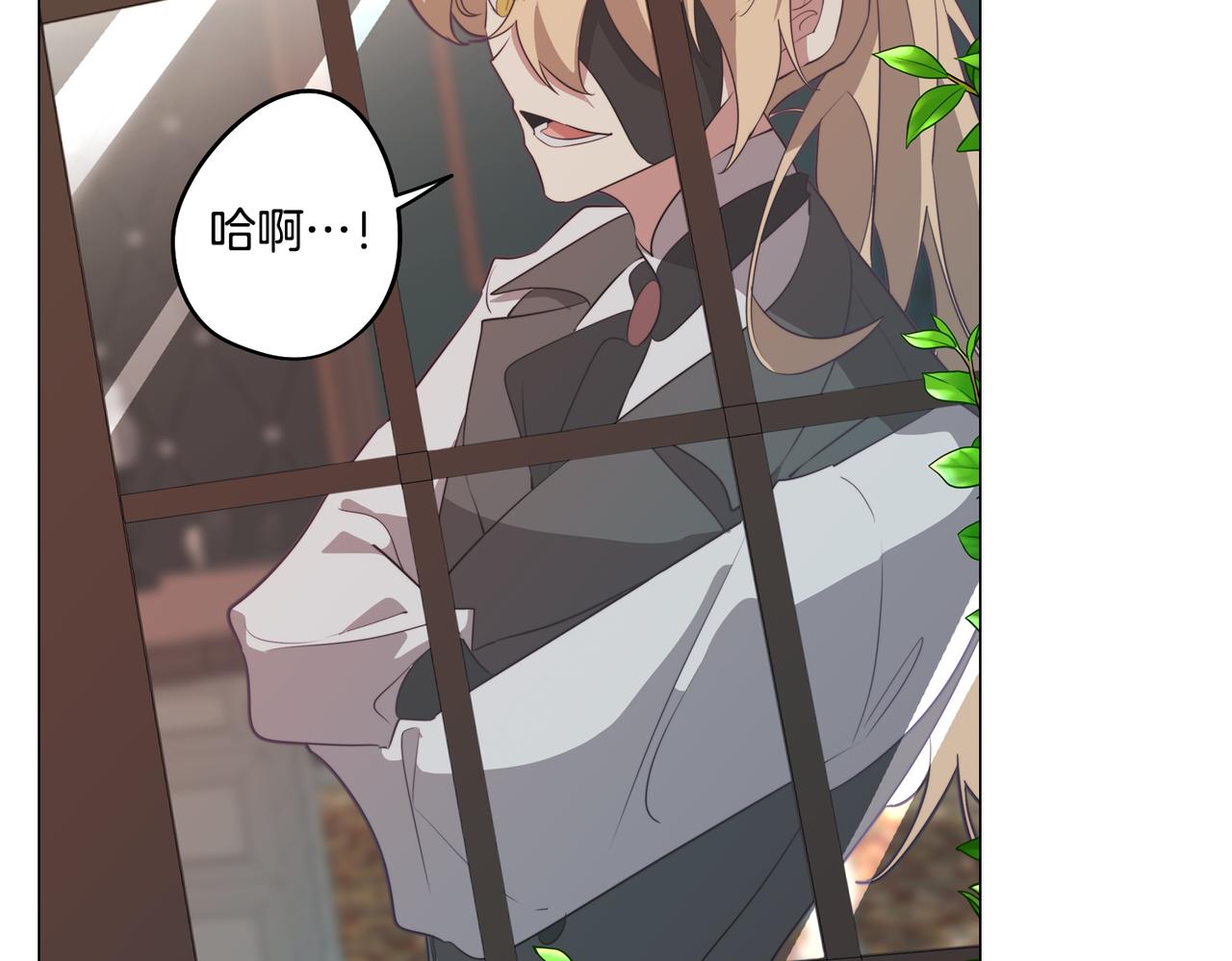 第40话 不甘心(1/4)-第40话