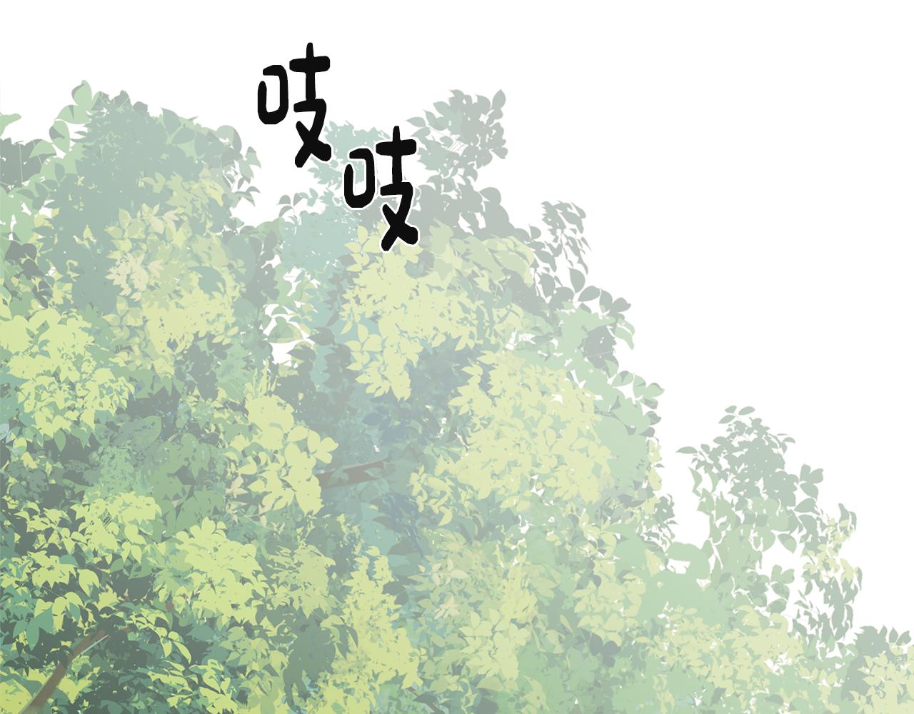 第42话 过去的羁绊(1/3)-第42话