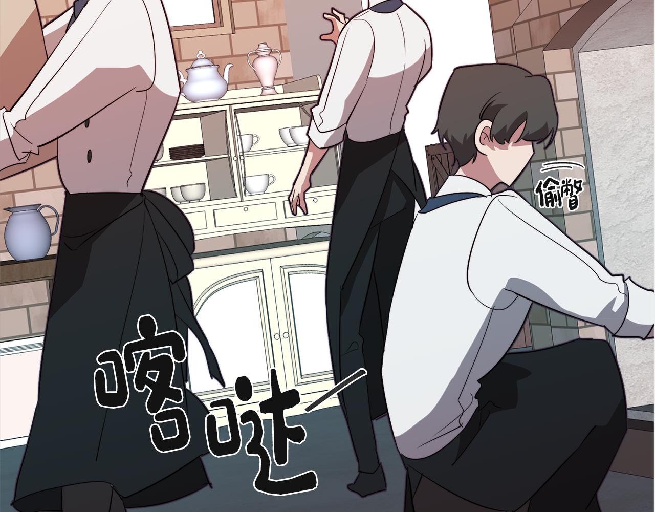 第42话 过去的羁绊(1/3)-第42话