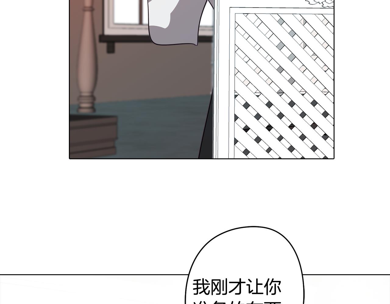 第42话 过去的羁绊(1/3)-第42话